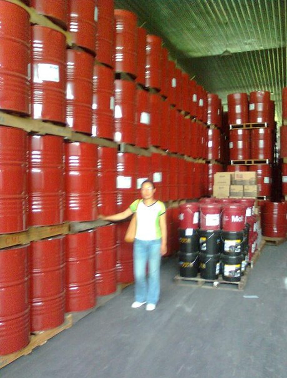 美(měi)孚80W-90,美(měi)孚GX 80W-90