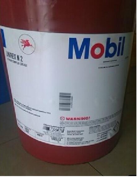 美(měi)孚優力達n2潤滑脂 UNIREX N2