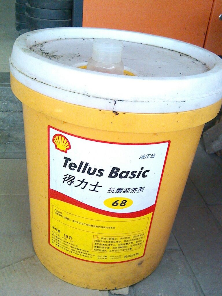 殼牌海(hǎi)得(de)力液壓油