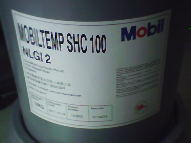 美(měi)孚高(gāo)溫潤滑脂shc100 美(měi)孚高(gāo)溫潤滑脂型号