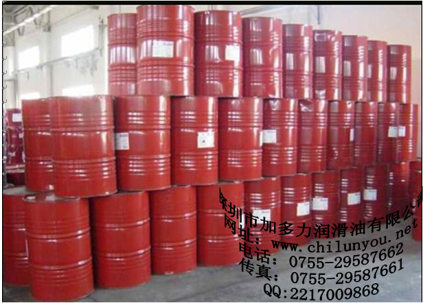 美(měi)孚美(měi)特760切削油 Mobilmet 760 762 763 766