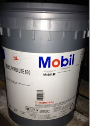 美(měi)孚派路(lù)830高(gāo)溫鏈條油 合成高(gāo)溫鏈條油