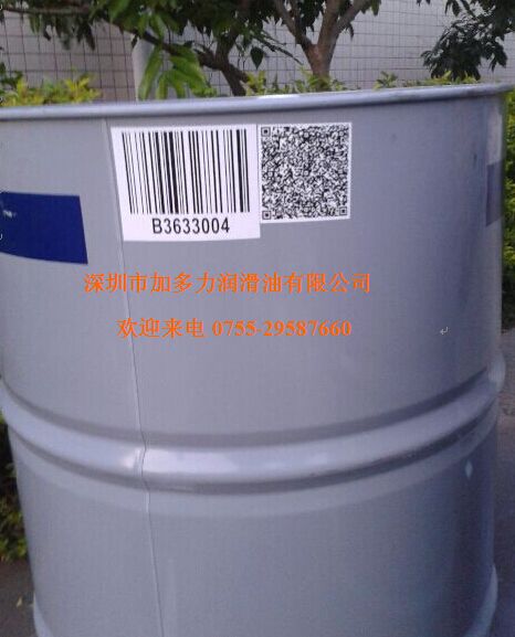 美(měi)孚SHC 460WT潤滑脂 風(fēng)力發電(diàn)潤滑脂