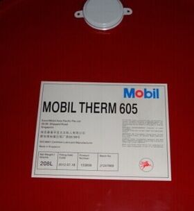 美(měi)孚605導熱(rè)油 導熱(rè)油價格