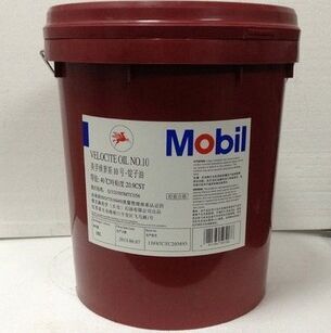 美(měi)孚10号錠子(zǐ)油 10号主軸油