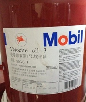美(měi)孚3号錠子(zǐ)油 2号主軸油 Mobil Velocite Oil ON.3