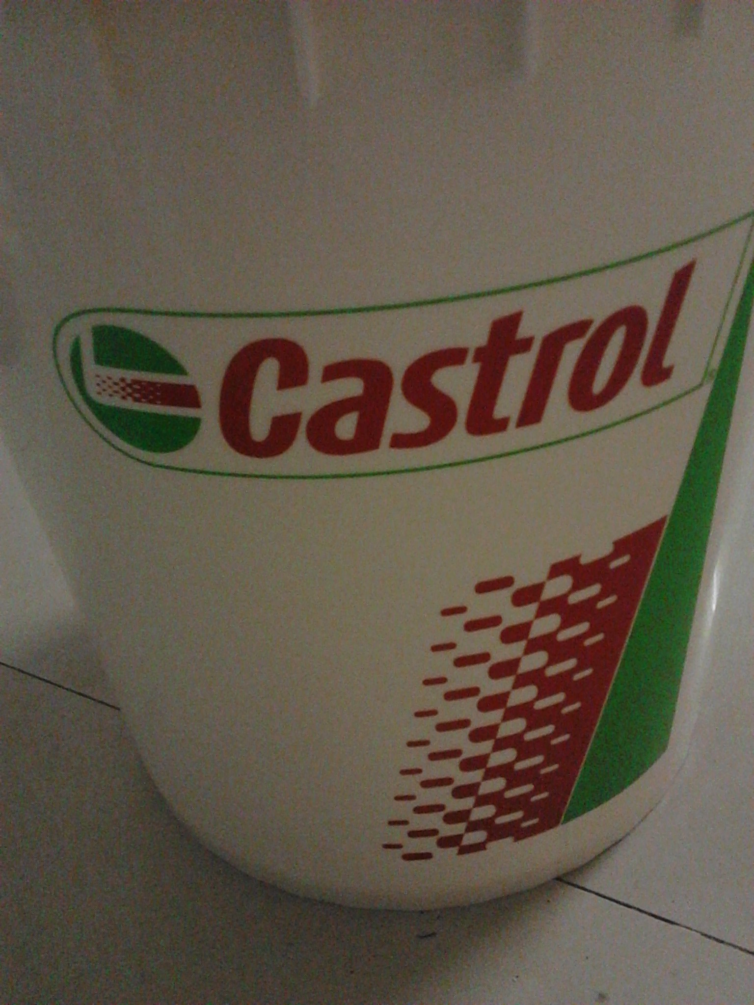 嘉實多(duō)Aquasafe 21 水(shuǐ)基防鏽劑