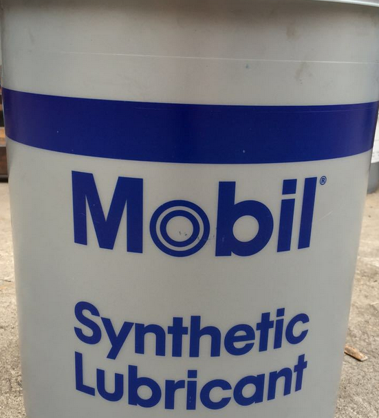 美(měi)孚食品級潤滑油,Mobil SHC Cibus Series