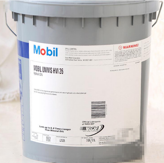 美(měi)孚優力威HVI 13抗磨液壓油 univis 13