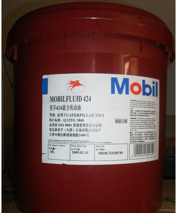 美(měi)孚424液力傳動油代理(lǐ)商 Mobilfluid 424