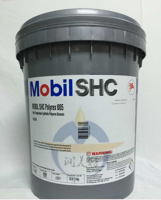 美(měi)孚SHC寶力達005 Mobil SHC Polyrex 005