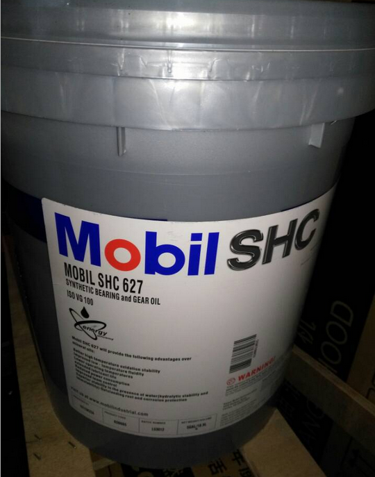 美(měi)孚shc627合成齒輪油 美(měi)孚齒輪油shc627 Mobil SHC 627