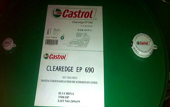 不(bù)銹鋼切削液 Clearedge EP 690