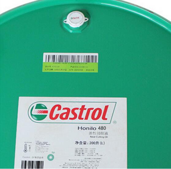 嘉實多(duō)Honilo 480 油性切削液 (嘉實多(duō)珩磨油)