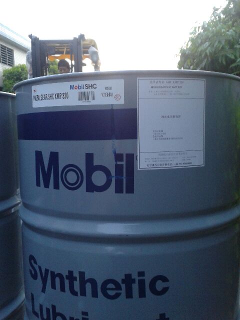 黑(hēi)龍江美(měi)孚shc xmp680齒輪油 美(měi)孚齒輪油 shc xmp680