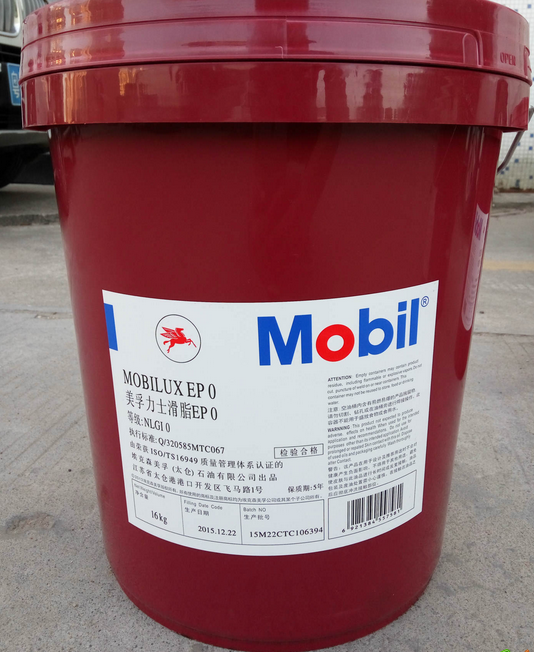 美(měi)孚力士EP0潤滑脂,mobilux ep0,采棉摘錠潤滑脂