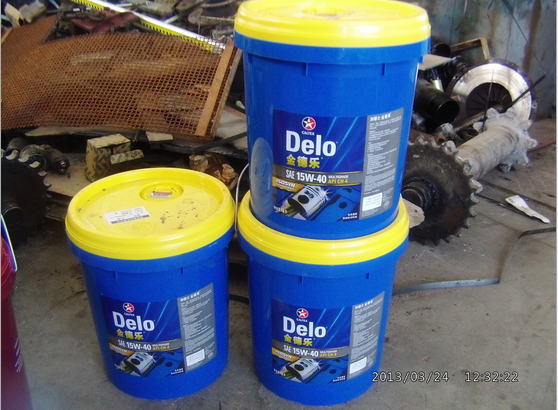 加德士金(jīn)德樂(yuè)機(jī)油15w-40