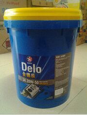 加德士金(jīn)德樂(yuè)機(jī)油20W-50