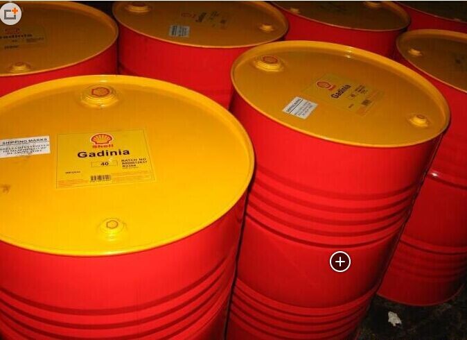 殼牌安卓耐 Adrana D 2420 水(shuǐ)溶性切削液