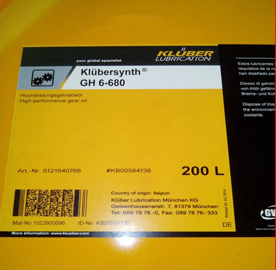 克魯勃gh6 齒輪油,Klubersynth GH6-680