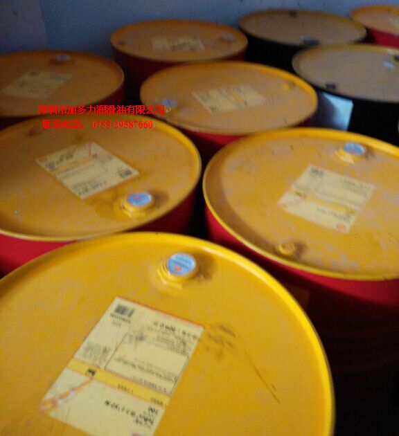 殼牌得(de)力士S2MX22/32/46/68/100抗磨液壓油