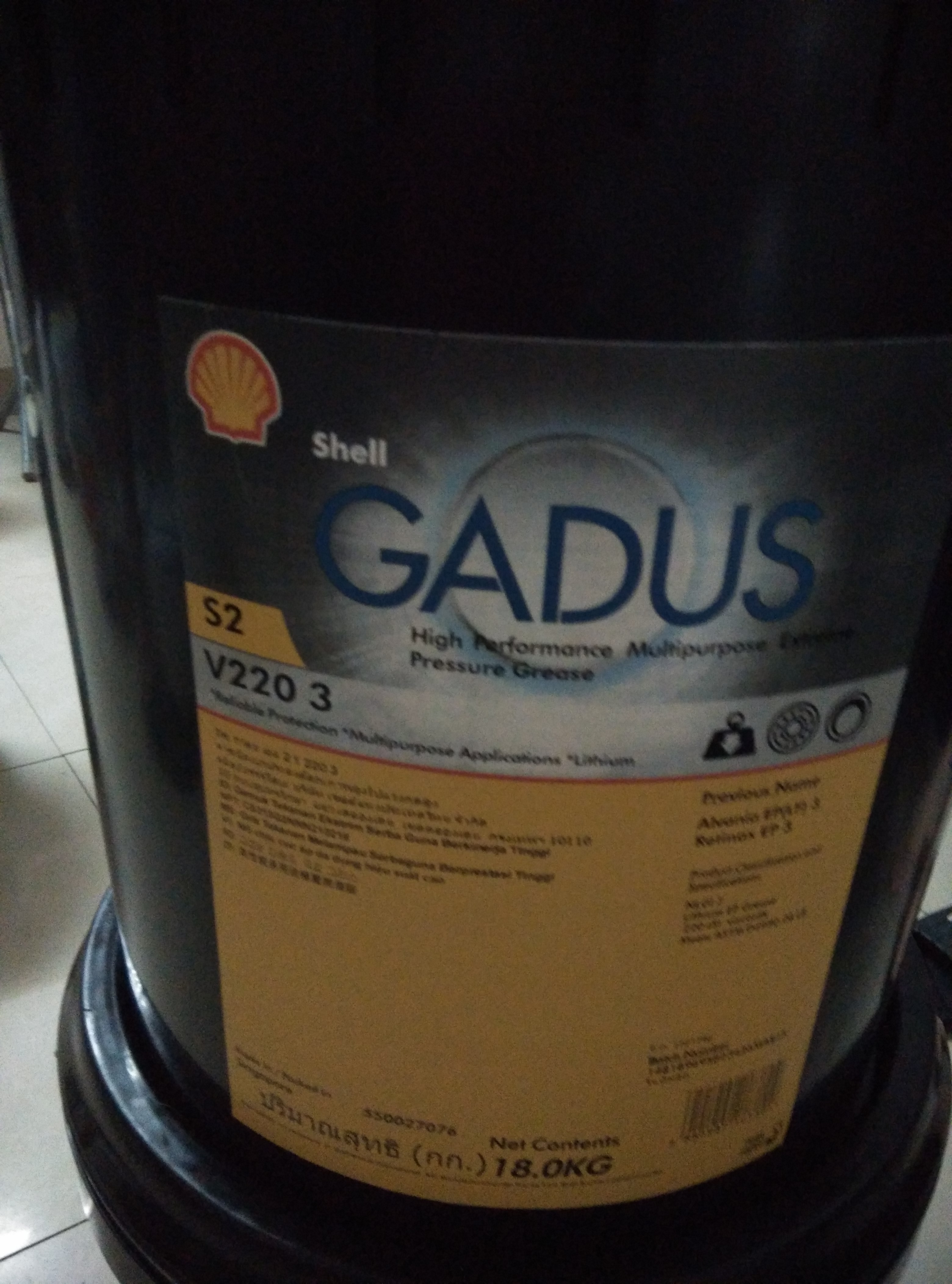 殼牌佳度牽引電(diàn)機(jī)軸承鐵(tiě)路(lù)用(yòng)脂s2,ShellGadusRail s2