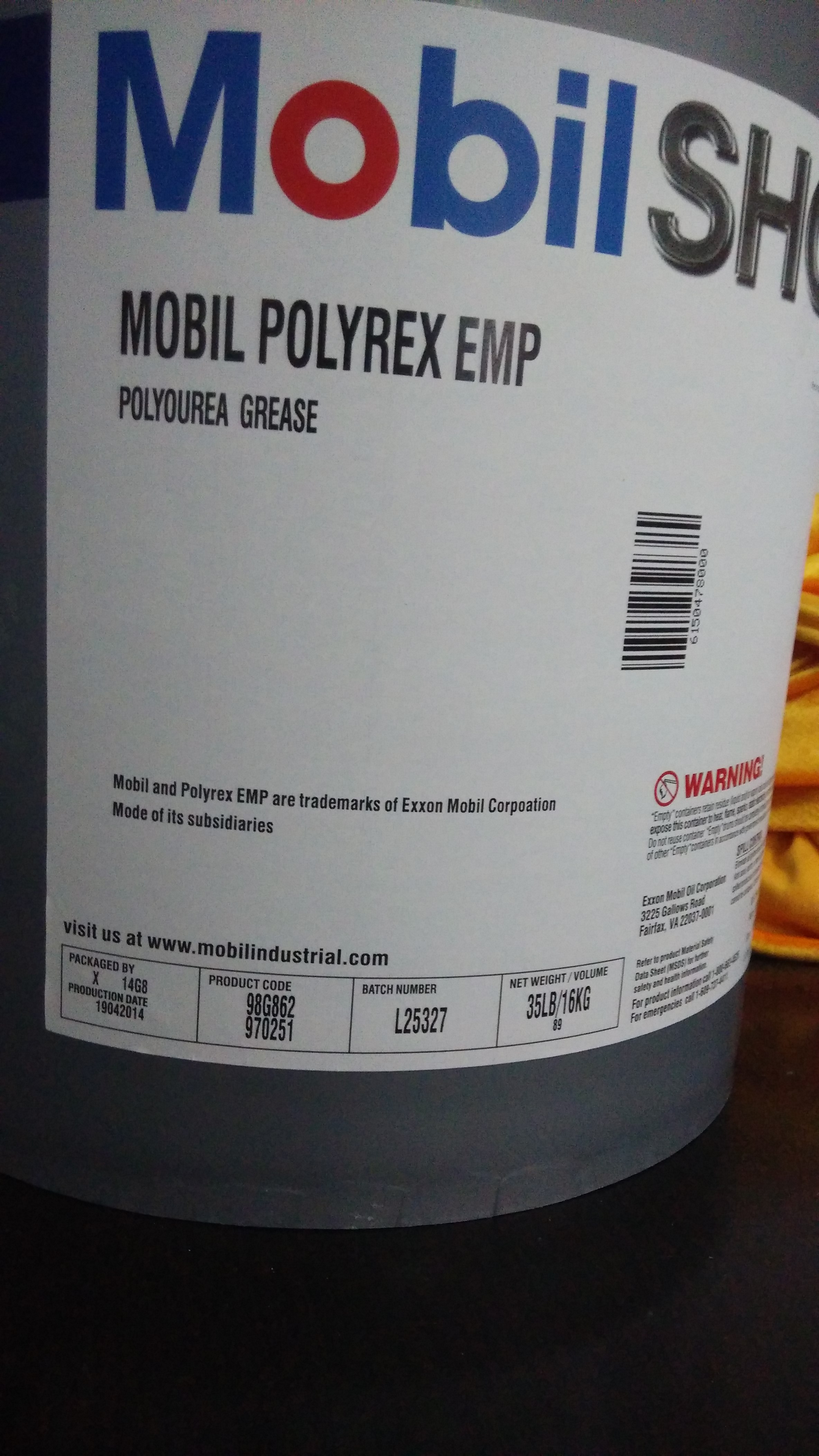 美(měi)孚寶力達潤滑脂,高(gāo)溫合成潤滑脂,美(měi)孚SHC寶力達潤滑脂