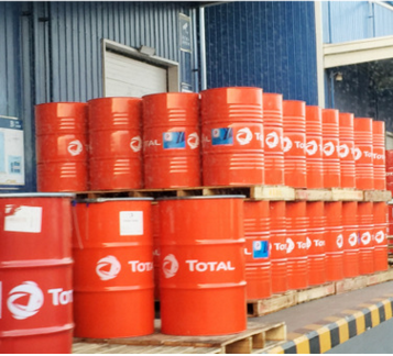 道(dào)達爾低(dī)灰燃氣發動機(jī)油 TOTAL NATERIA MH30,40