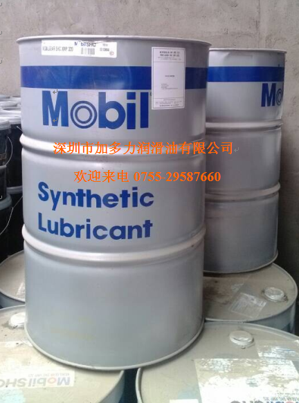 美(měi)孚路(lù)寶車(chē)油齒輪油XHP 75w-80 Mobilube XHP 75W-80