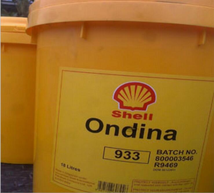 Shell Ondina Oil 933,殼牌933食品級白(bái)礦油