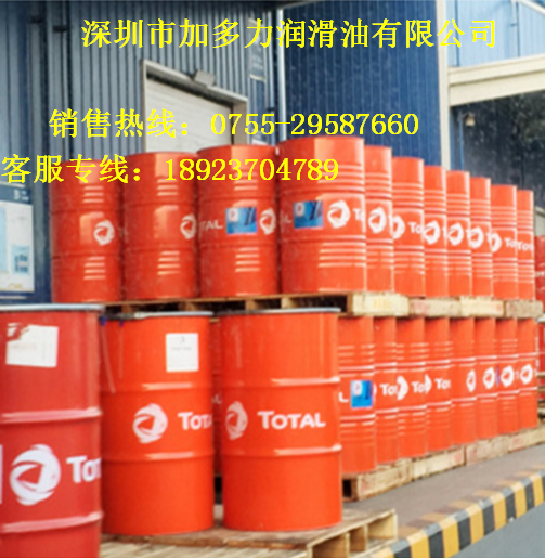 道(dào)達爾導軌油 DROSERA MS32,46,68,100