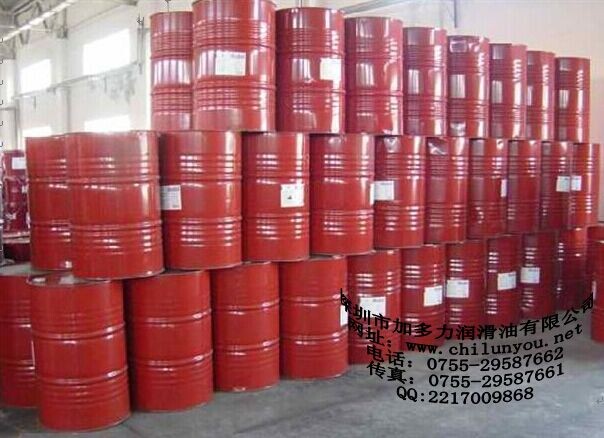 美(měi)孚齒輪油XMP460 美(měi)孚極壓齒輪油