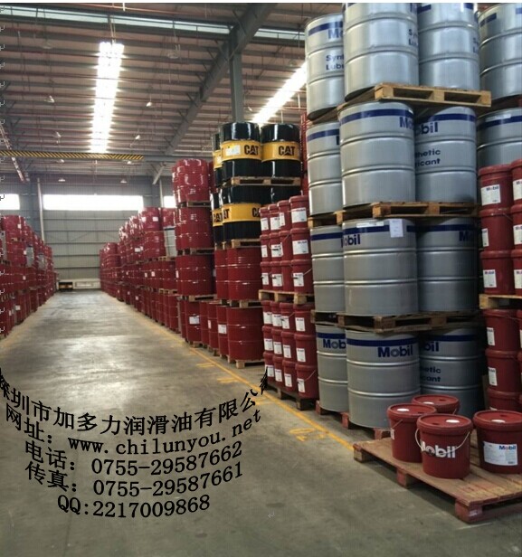 美(měi)孚拉力士829 美(měi)孚拉力士空(kōng)壓機(jī)油 mobil rarus 829