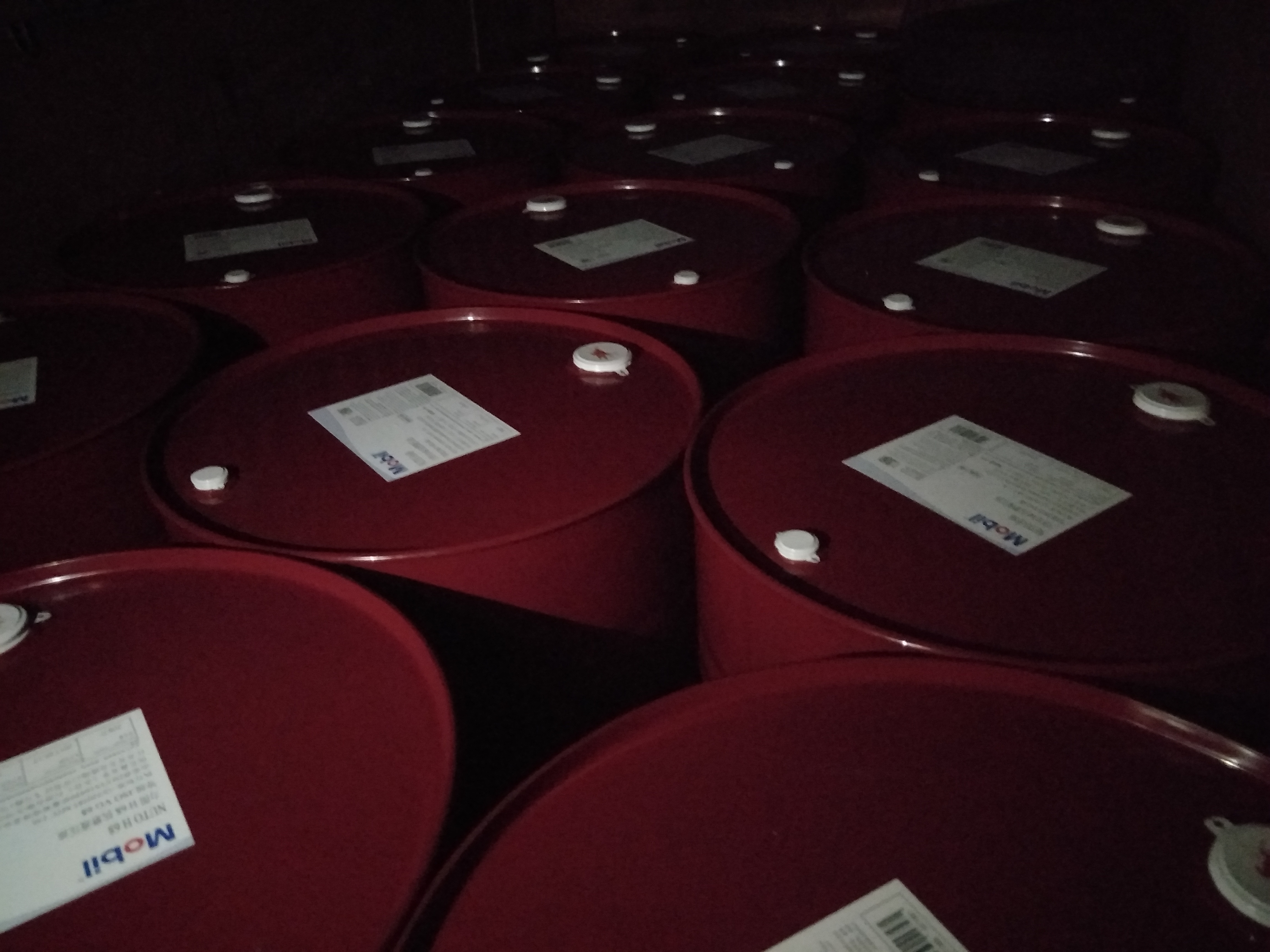 美(měi)孚維美(měi)edm3火(huǒ)花(huā)機(jī)油 美(měi)孚火(huǒ)花(huā)機(jī)油