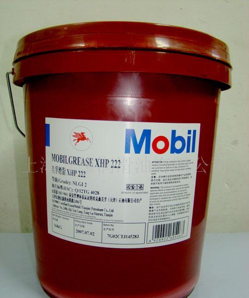 美(měi)孚齒輪油